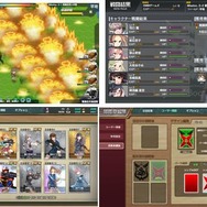 DMMの美少女ミリタリーSLG『シューティングガール』サービス開始！古今東西の名銃が登場