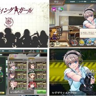 DMMの美少女ミリタリーSLG『シューティングガール』サービス開始！古今東西の名銃が登場