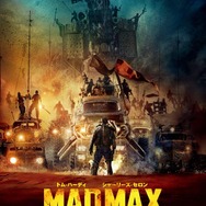 【特集】水耕栽培農家の視点から見る「マッドマックス 怒りのデス・ロード」