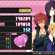 【オトナの乙女ゲーム道】第12回:問題児アイドルと秘密の恋!オトメイト×avex×藤原ここあ『I DOLL U』をプレイ