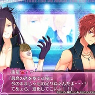 【オトナの乙女ゲーム道】第12回:問題児アイドルと秘密の恋!オトメイト×avex×藤原ここあ『I DOLL U』をプレイ