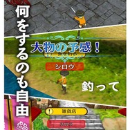 『ワールドネバーランド』最新作が配信開始…自由度の高い箱庭ライフRPGをあなたに