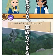 『ワールドネバーランド』最新作が配信開始…自由度の高い箱庭ライフRPGをあなたに