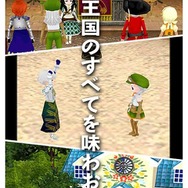 『ワールドネバーランド』最新作が配信開始…自由度の高い箱庭ライフRPGをあなたに