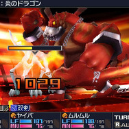 『セブンスドラゴン3』キャラメイクの詳細公開! 外見は32×3種類を用意、職業もシリーズ最多