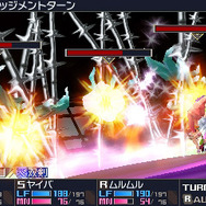 『セブンスドラゴン3』キャラメイクの詳細公開! 外見は32×3種類を用意、職業もシリーズ最多