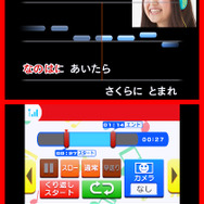 カメラ/チェック機能