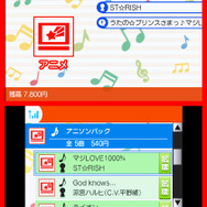 3DSに「JOYSOUND」ソフト登場！飛び出す歌詞やオフライン楽曲持ち歩きなどの独自機能も多数