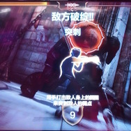 【China Joy 2015】中国開発のXbox Oneゲーム！『Infinity Brade Saga』を体験