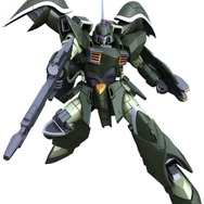 PS4/PS3『ガンダムバトルオペレーションＮＥＸＴ』バトル中に第三勢力が介入!?参戦機体や事前登録情報も公開