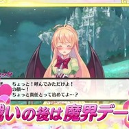 モンスター娘と魔界最強を目指すRPG『モン娘☆は～れむ』今夏登場！ 250人以上のモン娘が表情豊かに動く