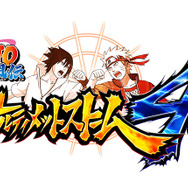 『NARUTO-ナルト- 疾風伝 ナルティメットストーム4』ロゴ