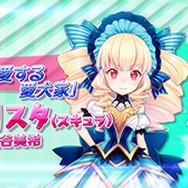 モンスター娘と魔界最強を目指すRPG『モン娘☆は～れむ』今夏登場！ 250人以上のモン娘が表情豊かに動く