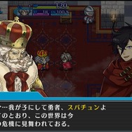 不思議のクロニクル 振リ返リマセン勝ツマデハ