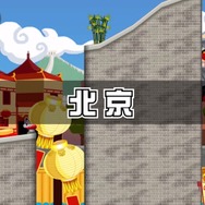 『チャリ走』がマルチプレイに対応してWii Uに登場！『チャリ走 Ultra DX - 世界ツアー』配信開始