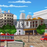 『チャリ走』がマルチプレイに対応してWii Uに登場！『チャリ走 Ultra DX - 世界ツアー』配信開始