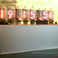 『シュタゲ』の“ダイバージェンスメーター”が時計になって商品化！β世界線表示モードも搭載