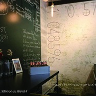 『シュタゲ』の“ダイバージェンスメーター”が時計になって商品化！β世界線表示モードも搭載