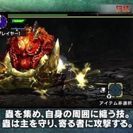 『モンハン クロス』「操虫棍」「ライトボウガン」の映像公開、武器の特徴を活かした狩技も