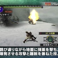 『モンハン クロス』「操虫棍」「ライトボウガン」の映像公開、武器の特徴を活かした狩技も