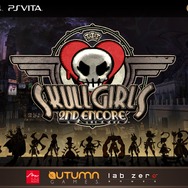 ティザーサイトより