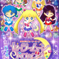 『美少女戦士セーラームーン セーラームーンドロップス』キービジュアル