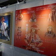 【レポート】“ルークの断髪”に“バルバトスのモニター”も！「テイルズ オブ 20周年展」に潜入