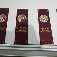 【レポート】“ルークの断髪”に“バルバトスのモニター”も！「テイルズ オブ 20周年展」に潜入