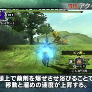 『モンハン クロス』ヘビィボウガン・弓の動画公開！新要素「ツブテ弾」「バックダイブ」をチェック