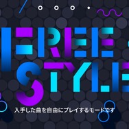 『DJMAX』の精神的後継作『スーパービートソニック』PS Vitaで2015年発売、発売はアークシステムワークス