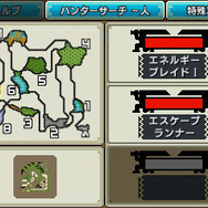 『モンハン クロス』各武器の新要素と「狩技」が一挙公開!スタイル「ブシドー」「ストライカー」の情報も