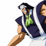 仮面のメイドガイ ボヨヨンバトルロワイヤル