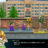 熱血高校!くにおくんオンライン