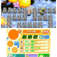 『たたかえ ぶたさん』3DSに登場！ジャレコのアーケードゲームがネット対戦・協力プレイ対応で復活