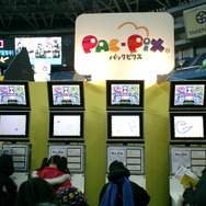 2005年春のホビーフェア、大阪会場の様子です。