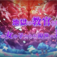 『クリミナルガールズ2』PV公開!今回は2人同時に“おしおき”でき、謎の液体を投げつけることも