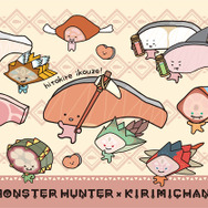 『モンハン クロス』野村哲也&KIRIMIちゃん.コラボ決定!スタイリッシュ&キュートな装備が登場