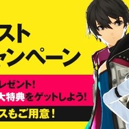 「ゲート」から現れる「次元種」と戦うMORPG『CLOSERS』OBTは8月18日開始！予告映像も公開