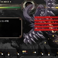 シリーズ全要素を収録した『スカルガールズ 2ndアンコール』は日本語フルボイスに…新モードも追加