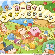 「カービィ」ショップが原宿／梅田に期間限定オープン！新作グッズを先行販売…会場限定グッズも多数