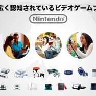 【特集】任天堂の「NX」はどんなゲーム機なのか大予想、過去情報や近年動向から分析