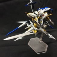 斬鱗刀ラツィーエル