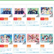 【特集】限定グッズが盛り沢山！「コミックマーケット88」企業ブース総まとめ