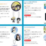 【特集】限定グッズが盛り沢山！「コミックマーケット88」企業ブース総まとめ