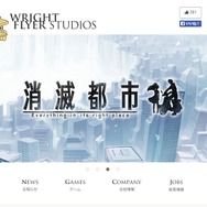 【特集】限定グッズが盛り沢山！「コミックマーケット88」企業ブース総まとめ