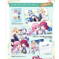 【特集】限定グッズが盛り沢山！「コミックマーケット88」企業ブース総まとめ