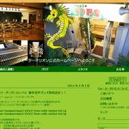 【特集】限定グッズが盛り沢山！「コミックマーケット88」企業ブース総まとめ