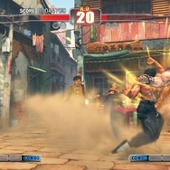 ストリートファイターIV