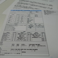 【アナログゲーム決死圏】第13回:リプレイは見るけど…という人に贈る新作TRPG『ガーデンオーダー』『アマデウス』をレポート