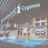 Cygames、初出展の東京ゲームショウでは全長25mの騎空挺「グランサイファー」が待ち構える